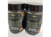 MANUKA HONEY SACHETS from BeeNZ - 120g